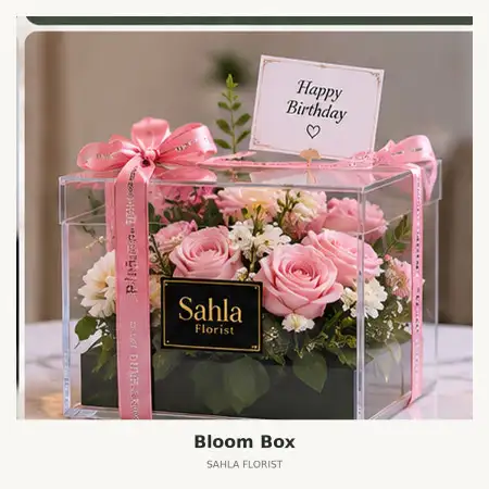 Bloom Box Buduran